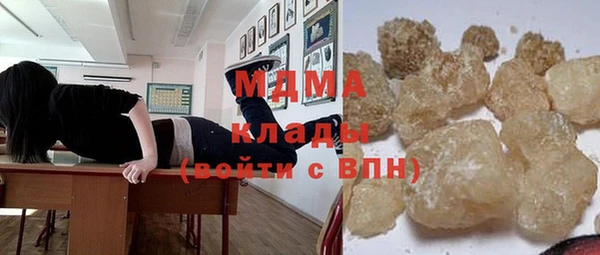 COCAINE Наволоки