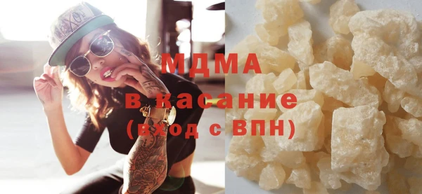 COCAINE Наволоки