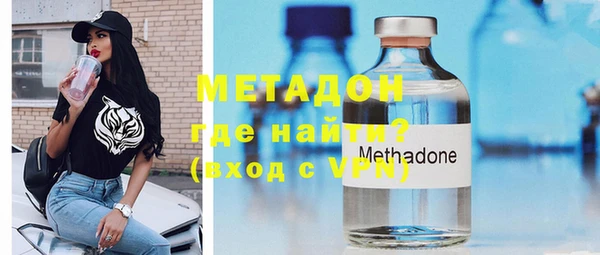 гашик Михайлов