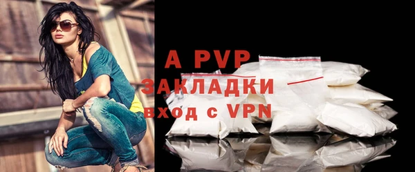 хмурый Навашино