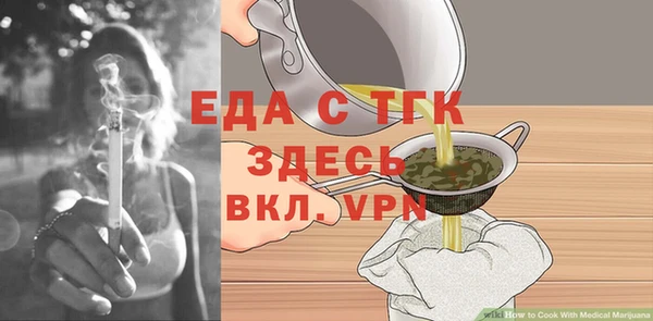 винт Михайловск
