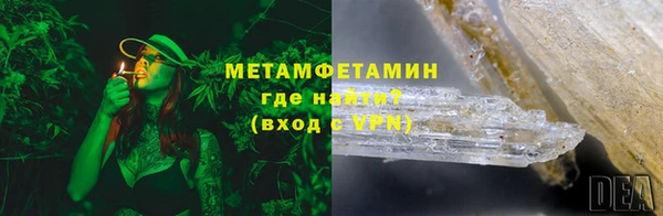 кокаин премиум Надым