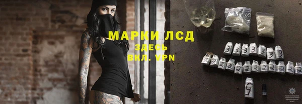 COCAINE Наволоки