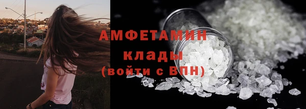 spice Балабаново