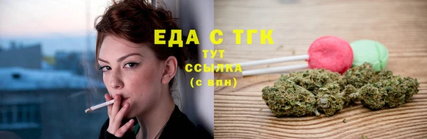 COCAINE Наволоки