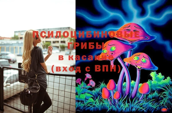 COCAINE Наволоки