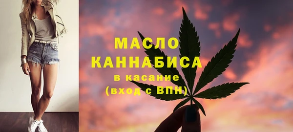 кокаин премиум Надым