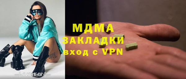COCAINE Наволоки