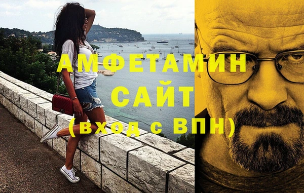 хмурый Навашино