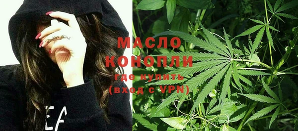 хмурый Навашино
