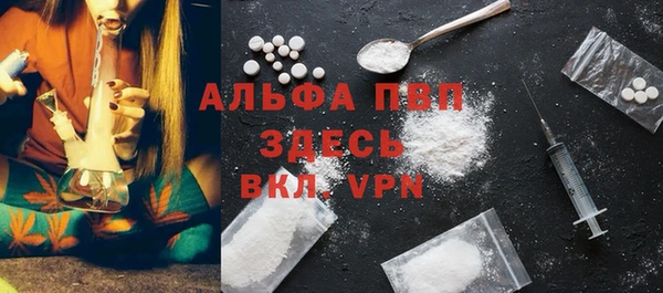 COCAINE Наволоки