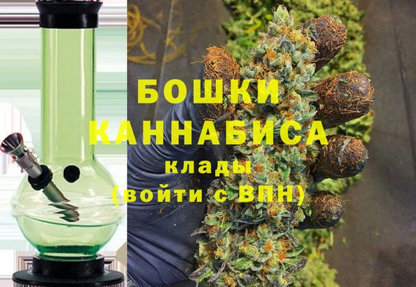 COCAINE Наволоки