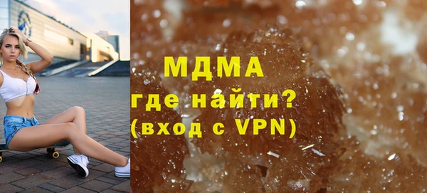 хмурый Навашино