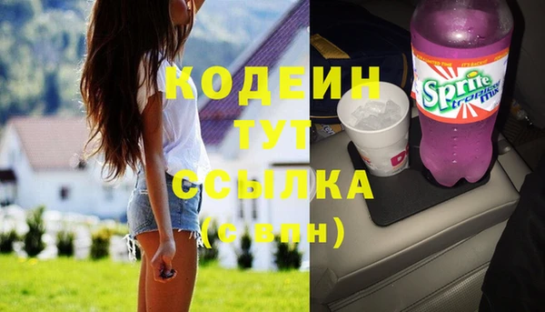 хмурый Навашино