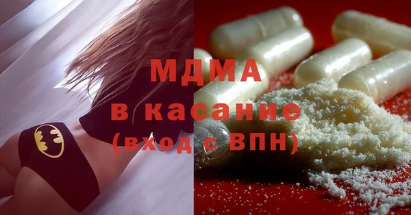 хмурый Навашино