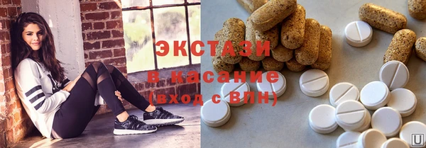 кокаин премиум Надым
