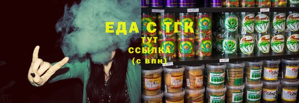 COCAINE Наволоки