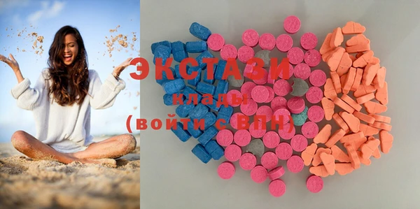 COCAINE Наволоки