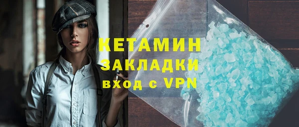 COCAINE Наволоки
