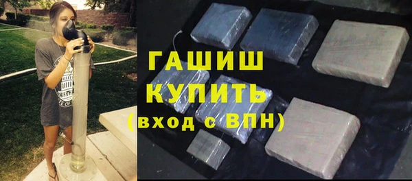 хмурый Навашино