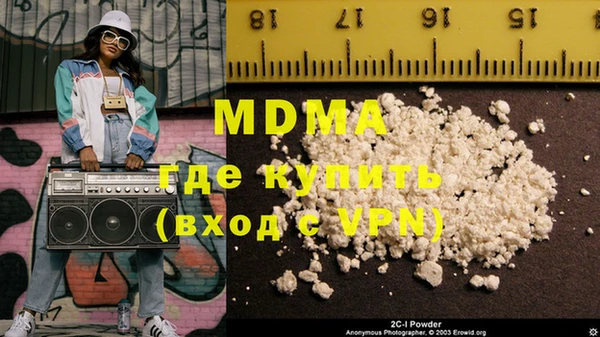 COCAINE Наволоки