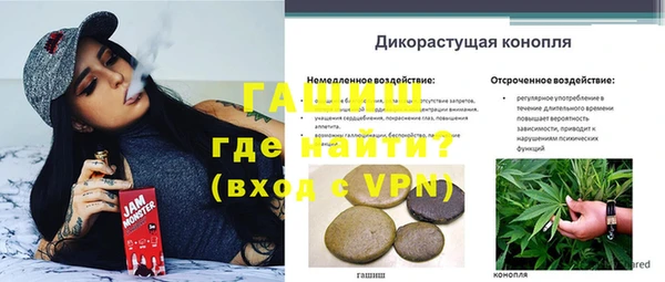 COCAINE Наволоки