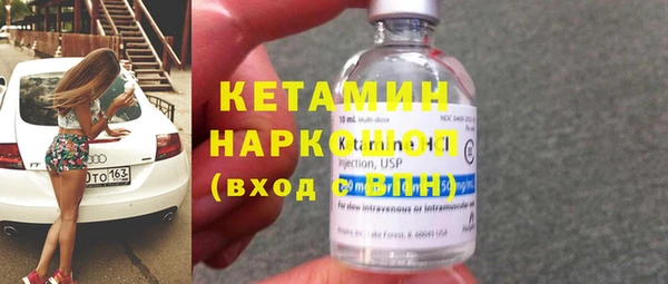 хмурый Навашино