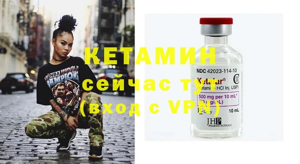 COCAINE Наволоки