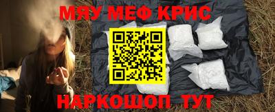 a pvp Апшеронск