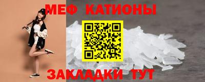 a pvp Апшеронск