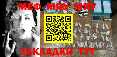 МДПВ Волжск