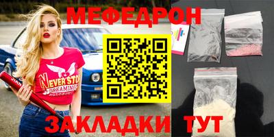 гидропоника Волжский