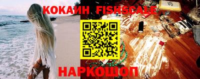 a pvp Апшеронск