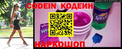 экстази Аргун