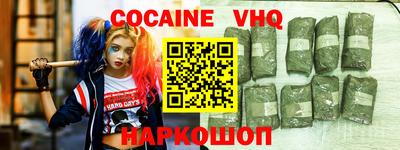 МДПВ Волжск