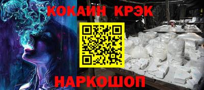 стафф Кингисепп