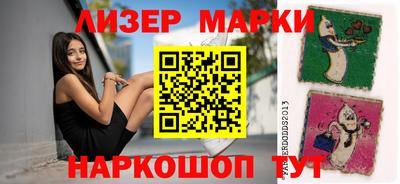 МДПВ Волжск