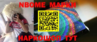 a pvp Апшеронск