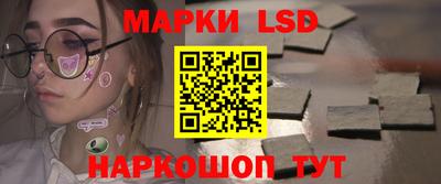 первитин Волгодонск