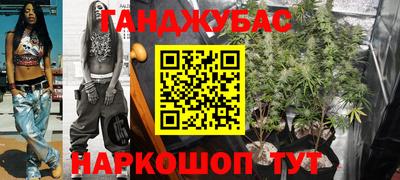 первитин Волгодонск