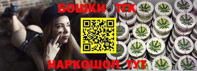 МДПВ Волжск