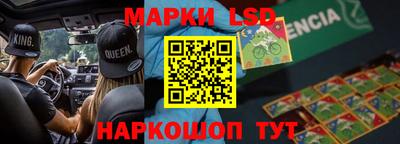 a pvp Апшеронск