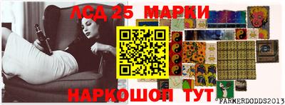 МДПВ Волжск