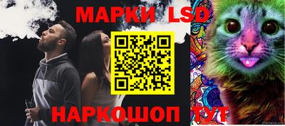 каннабис Апрелевка