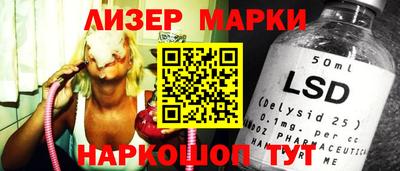 первитин Волгодонск
