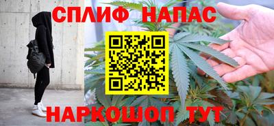первитин Волгодонск