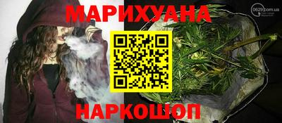 гидропоника Волжский