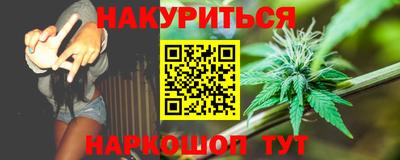 a pvp Апшеронск