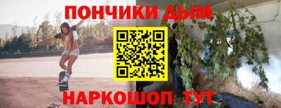 гидропоника Волжский