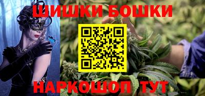 экстази Аргун